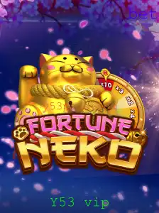 Explorando o Universo de FortuneNeko: Guia Completo e Atualizado