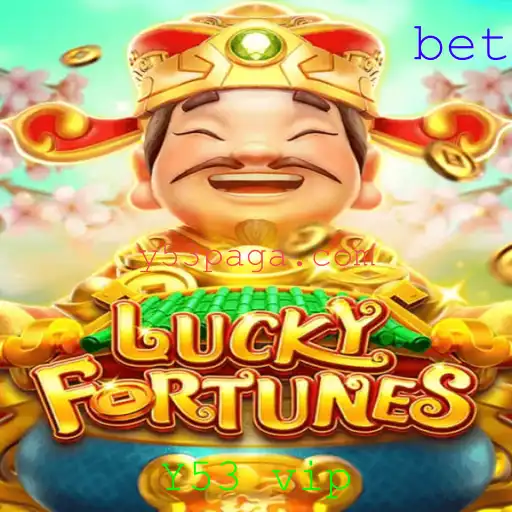 Explorando o Fascinante Mundo de LUCKYFORTUNES: Um Jogo de Sorte e Estratégia