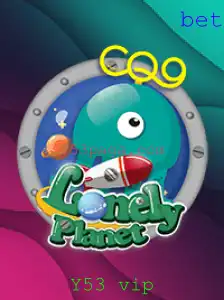 Descubra o Mundo de LonelyPlanet: O Jogo Que Une Solidão e Aventura